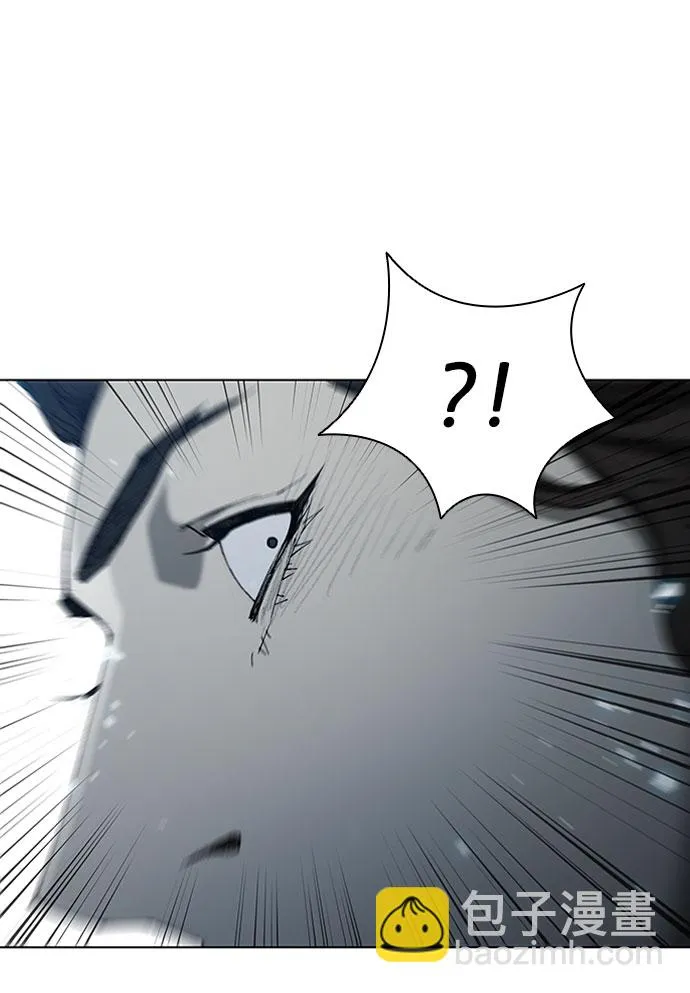 第67话 第17页