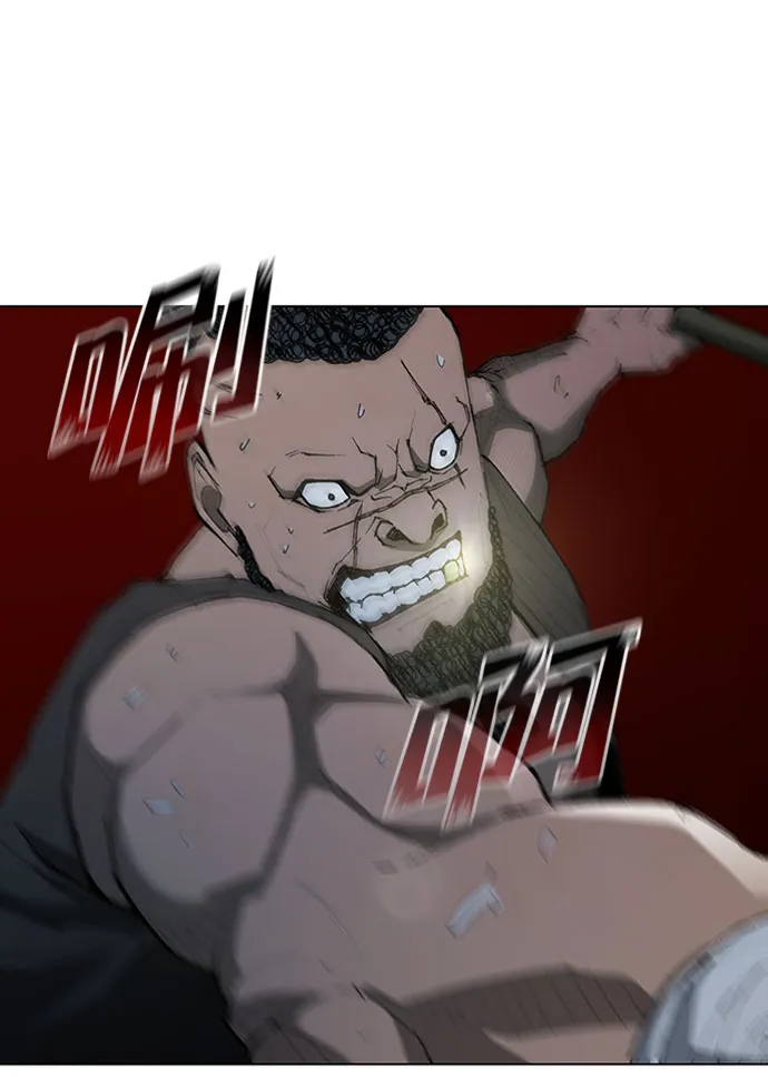 第67话 第37页