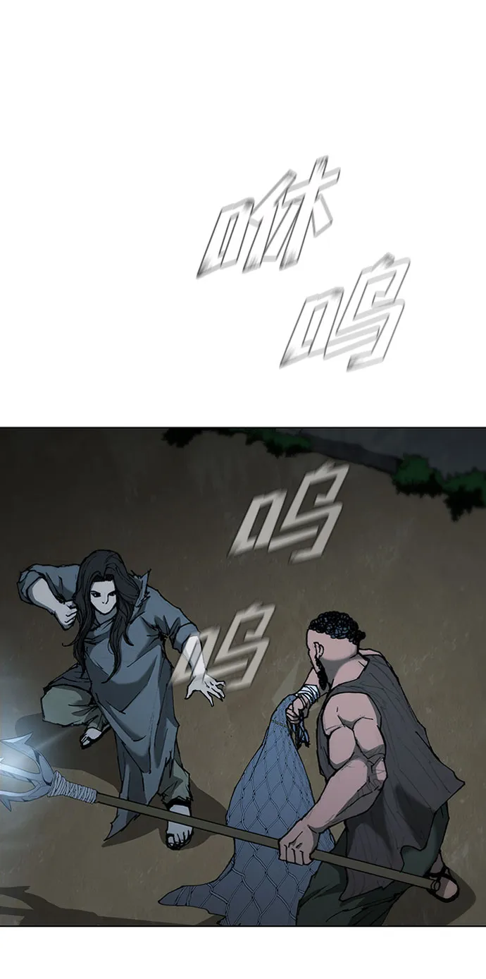 第67话 第39页