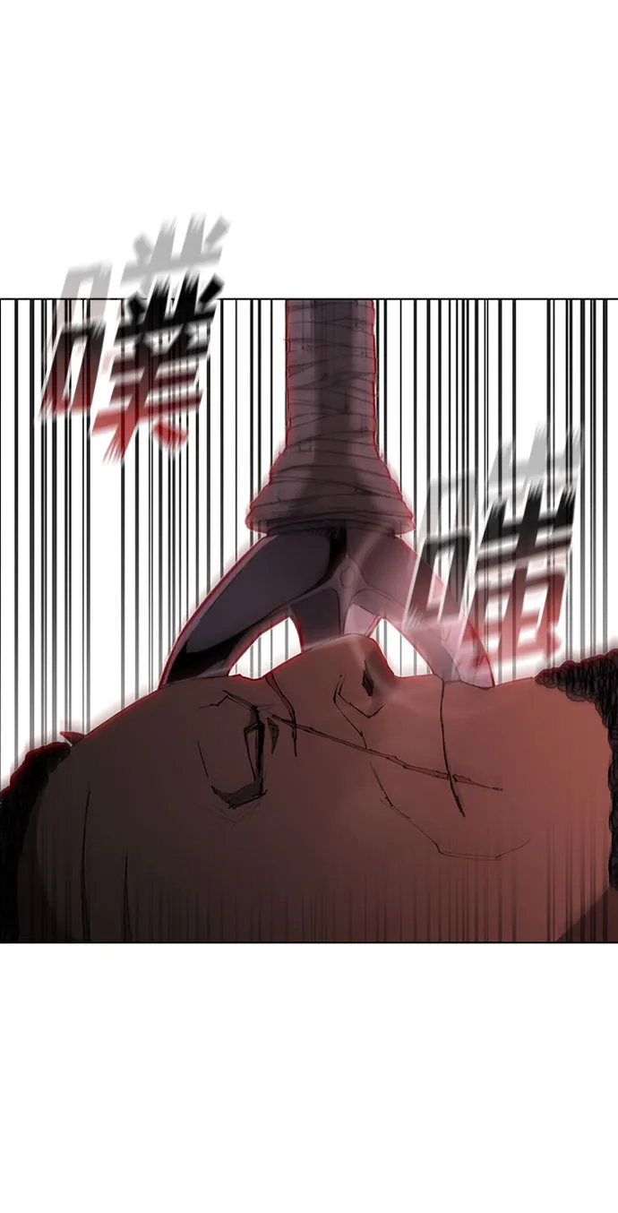 第67话 第58页