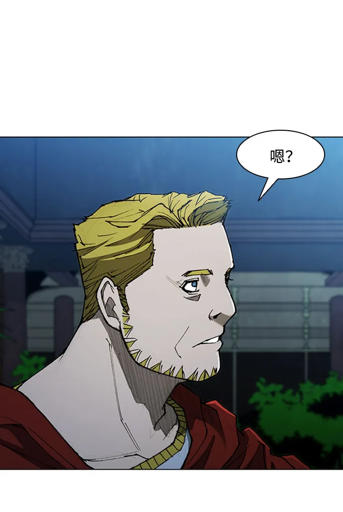 第69话 第19页