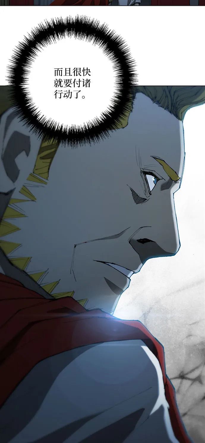 第69话 第47页