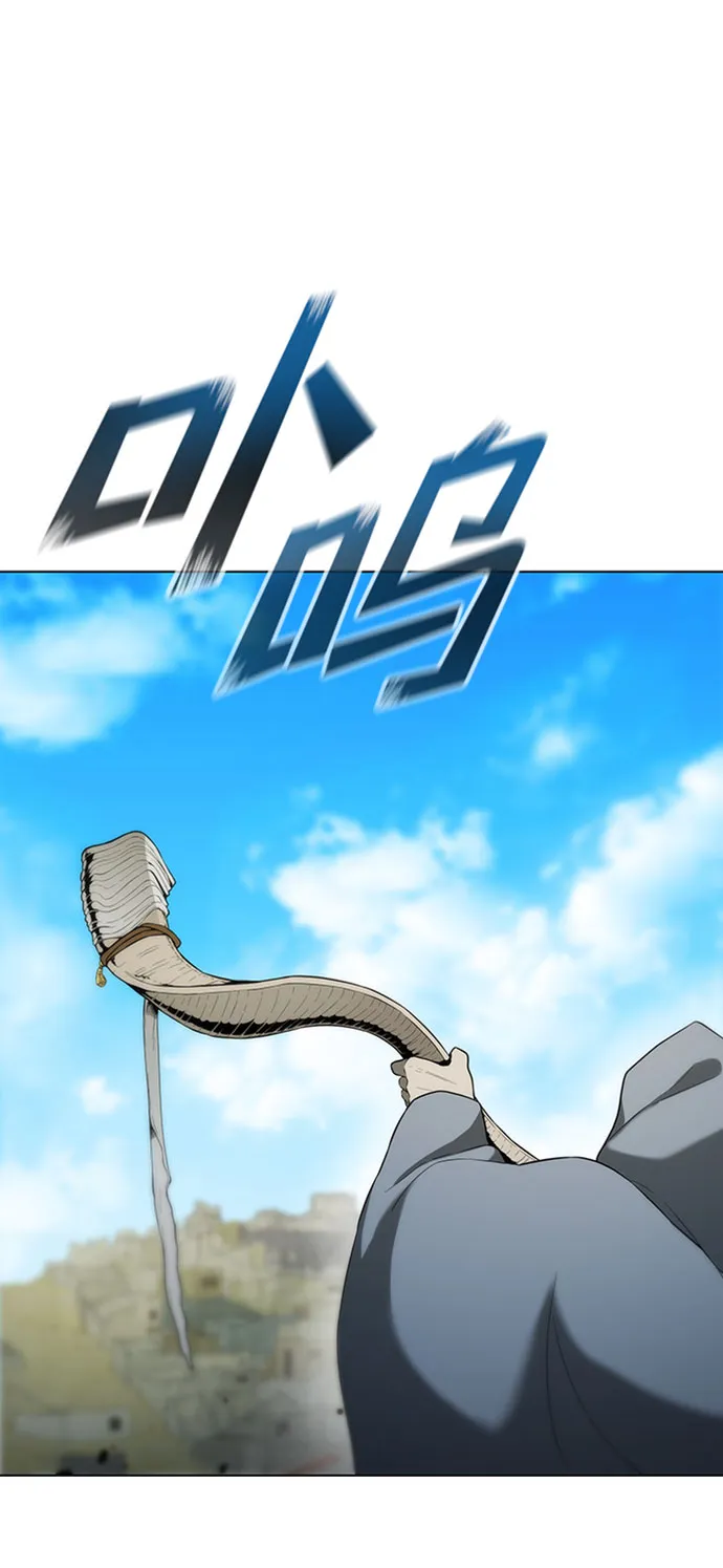 第70话 第37页