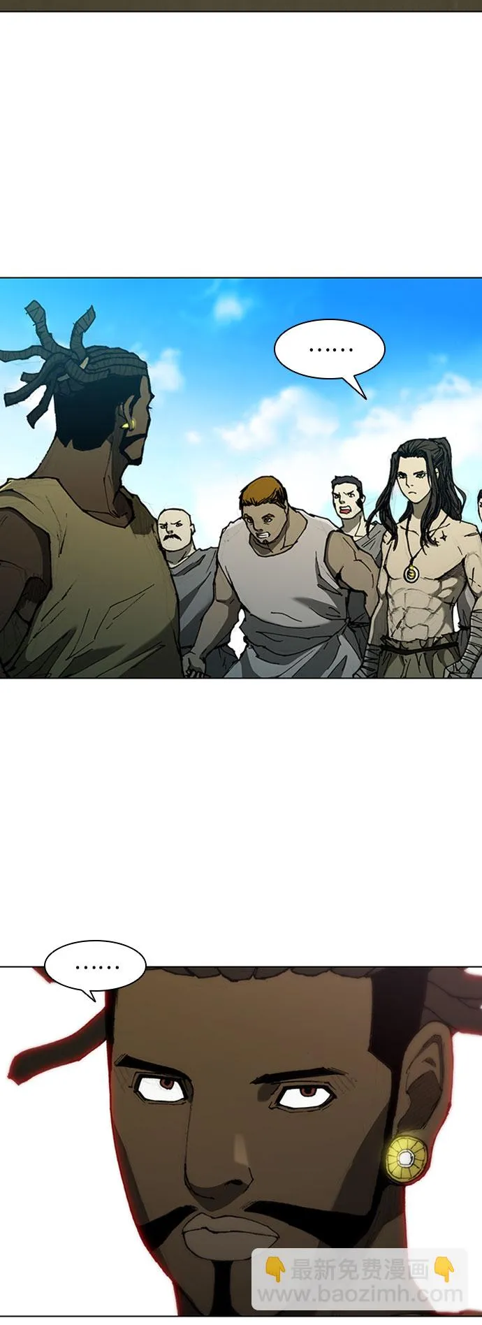 第71话 第18页