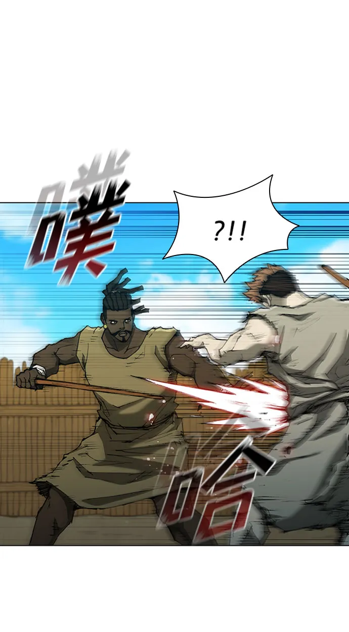 第71话 第34页