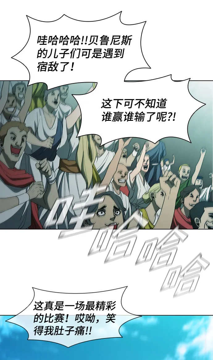第74话 第40页