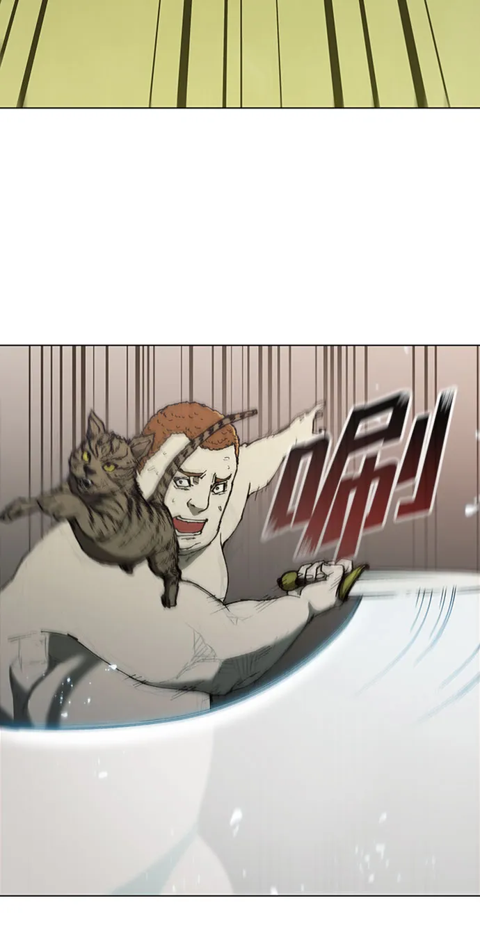 第74话 第51页