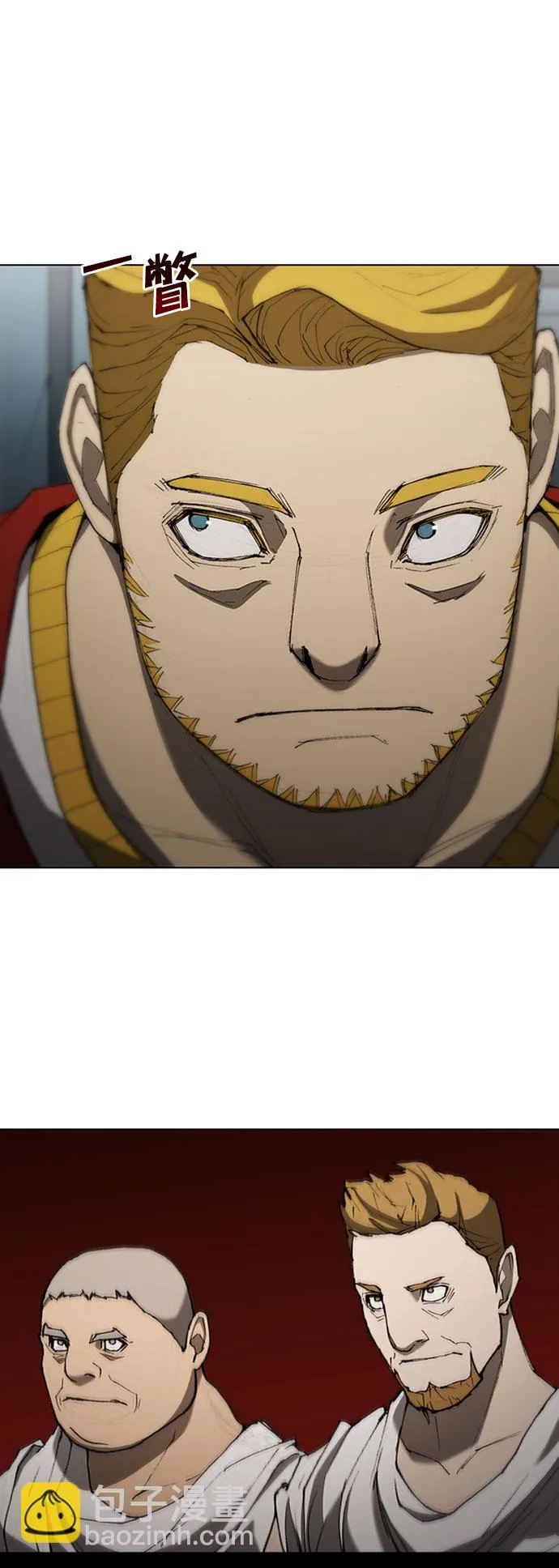 第75话 第31页