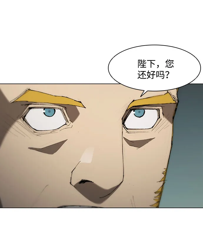 第76话 第29页