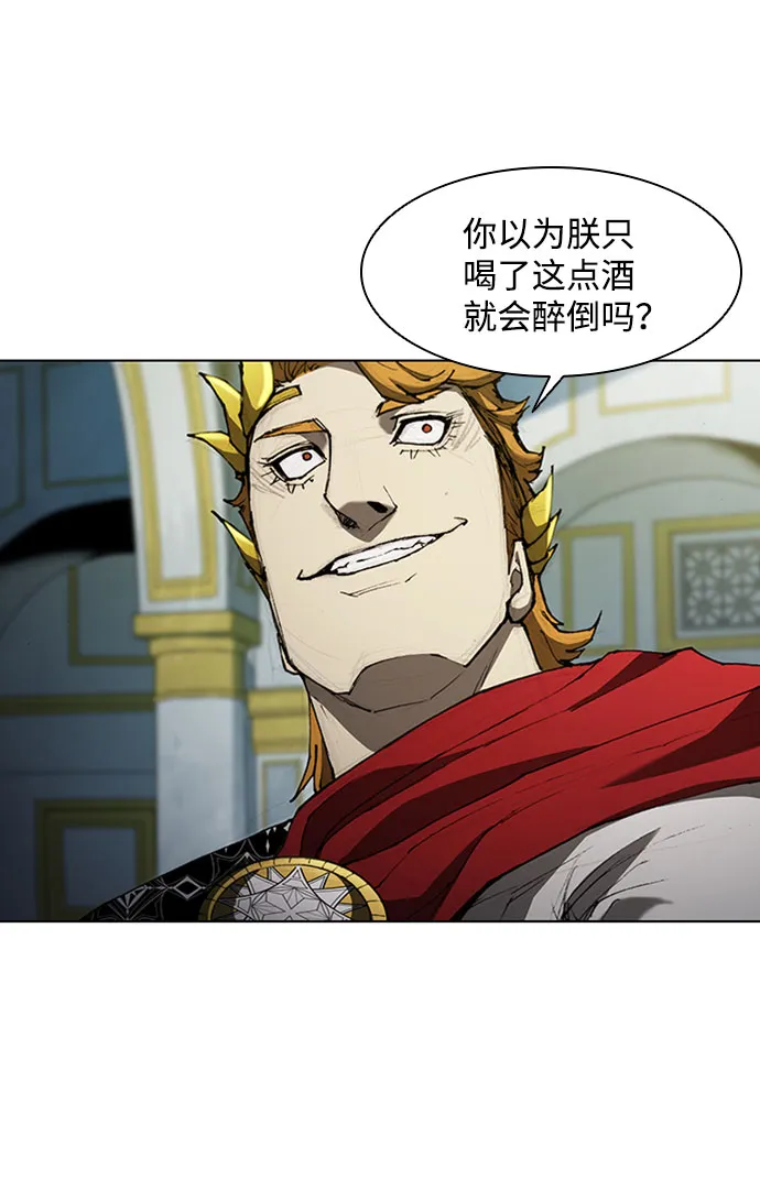 第76话 第36页