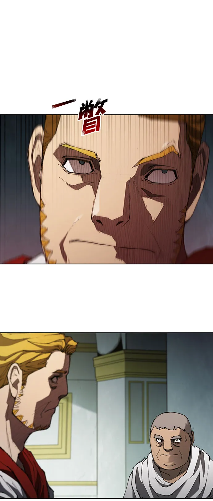 第76话 第64页