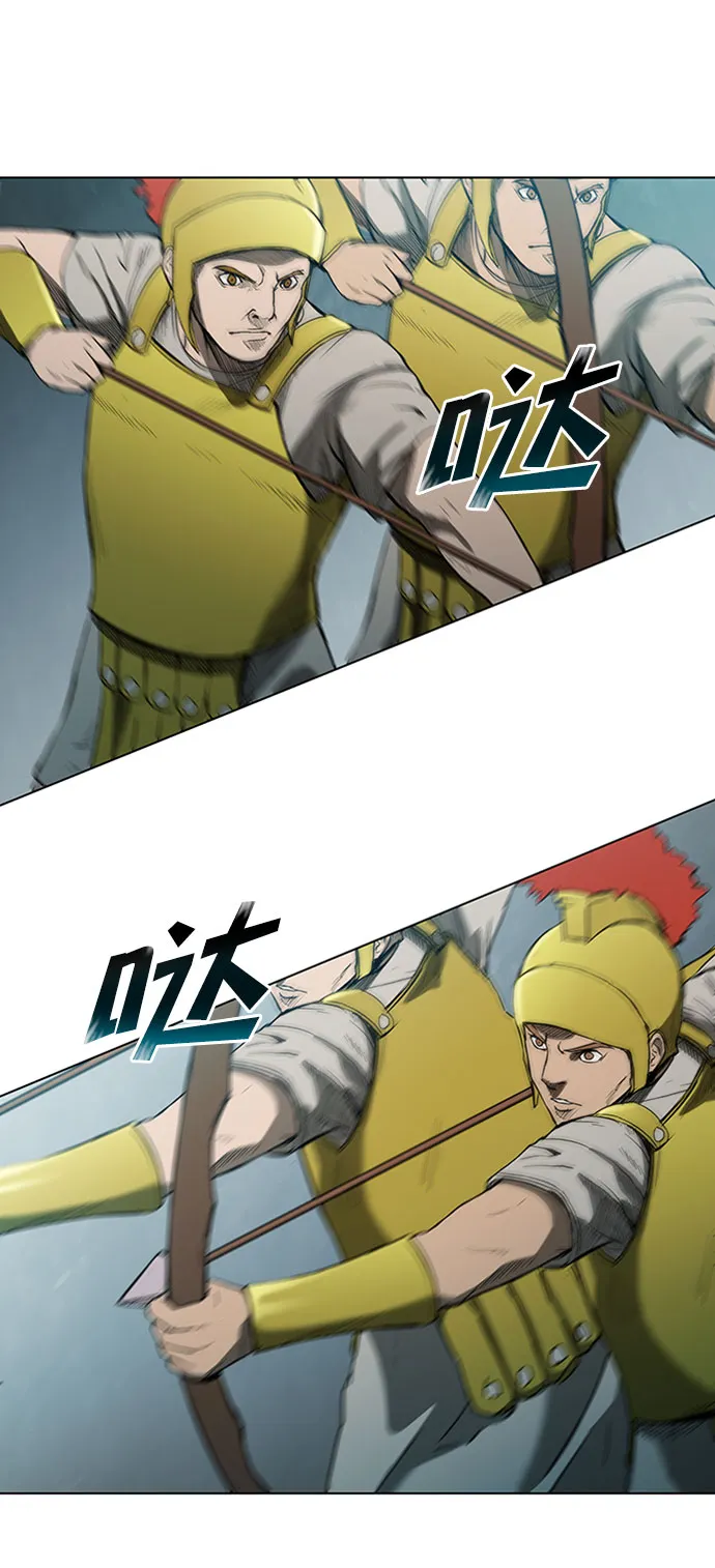 第77话 第54页
