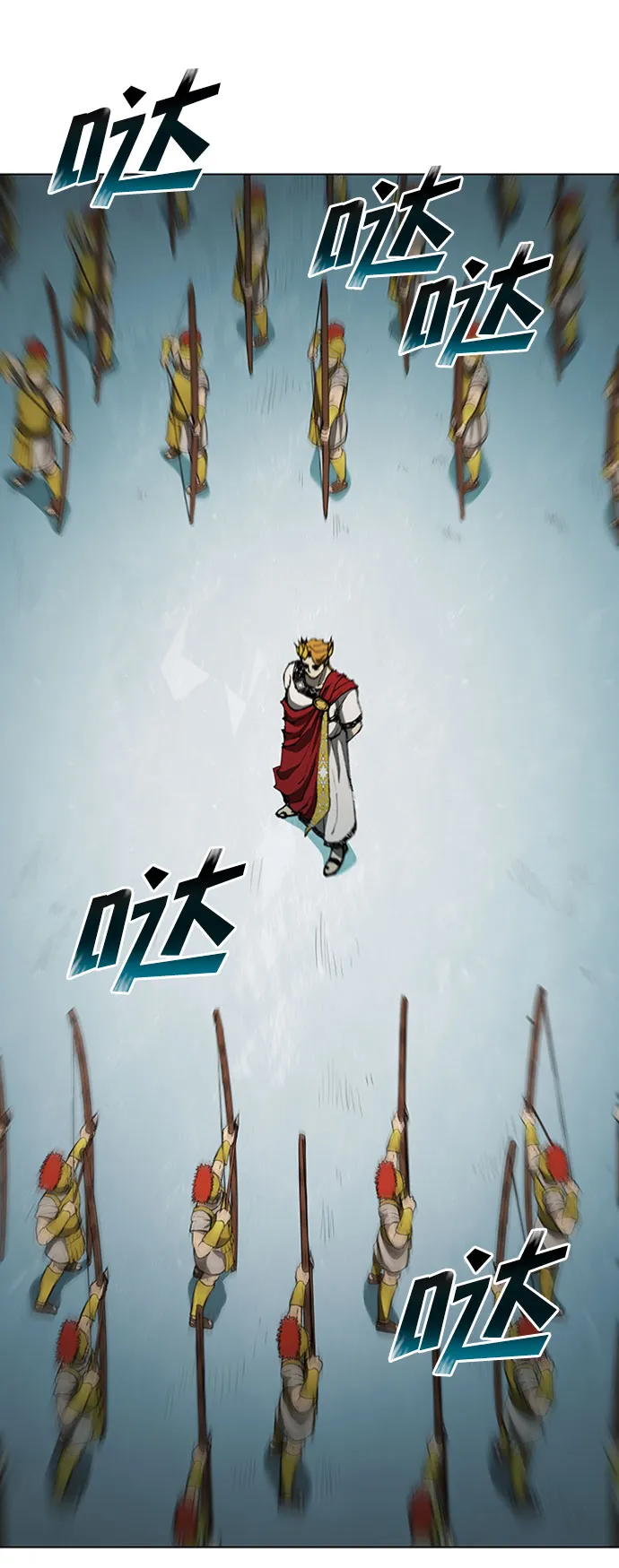 第77话 第55页