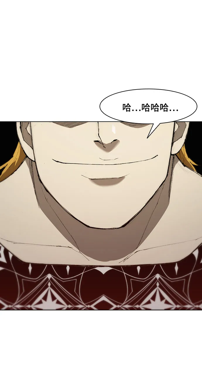 第77话 第60页