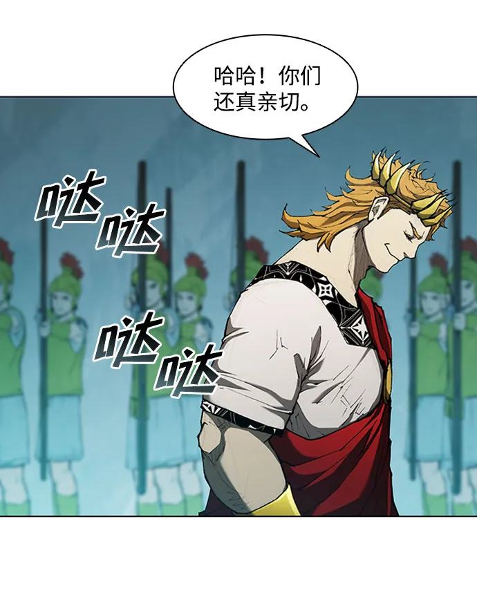 第78话 第24页