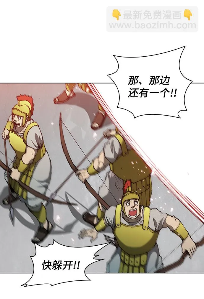 第78话 第38页