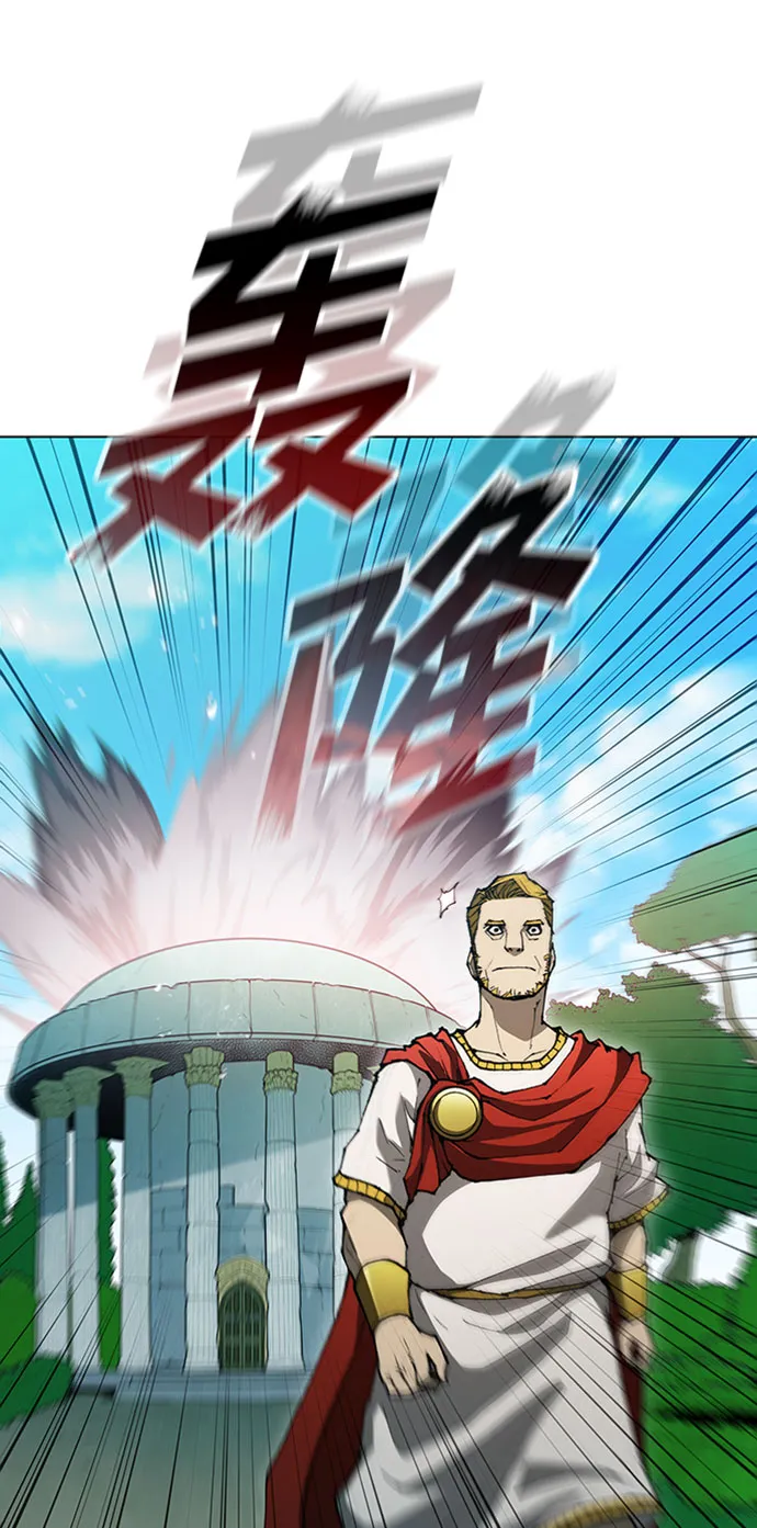 第78话 第39页