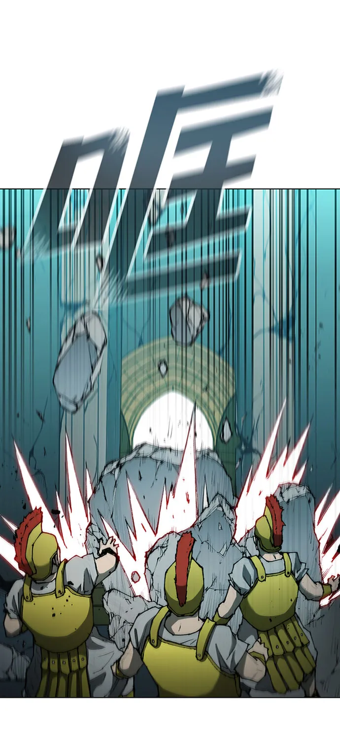 第78话 第44页