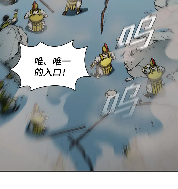 第78话 第46页