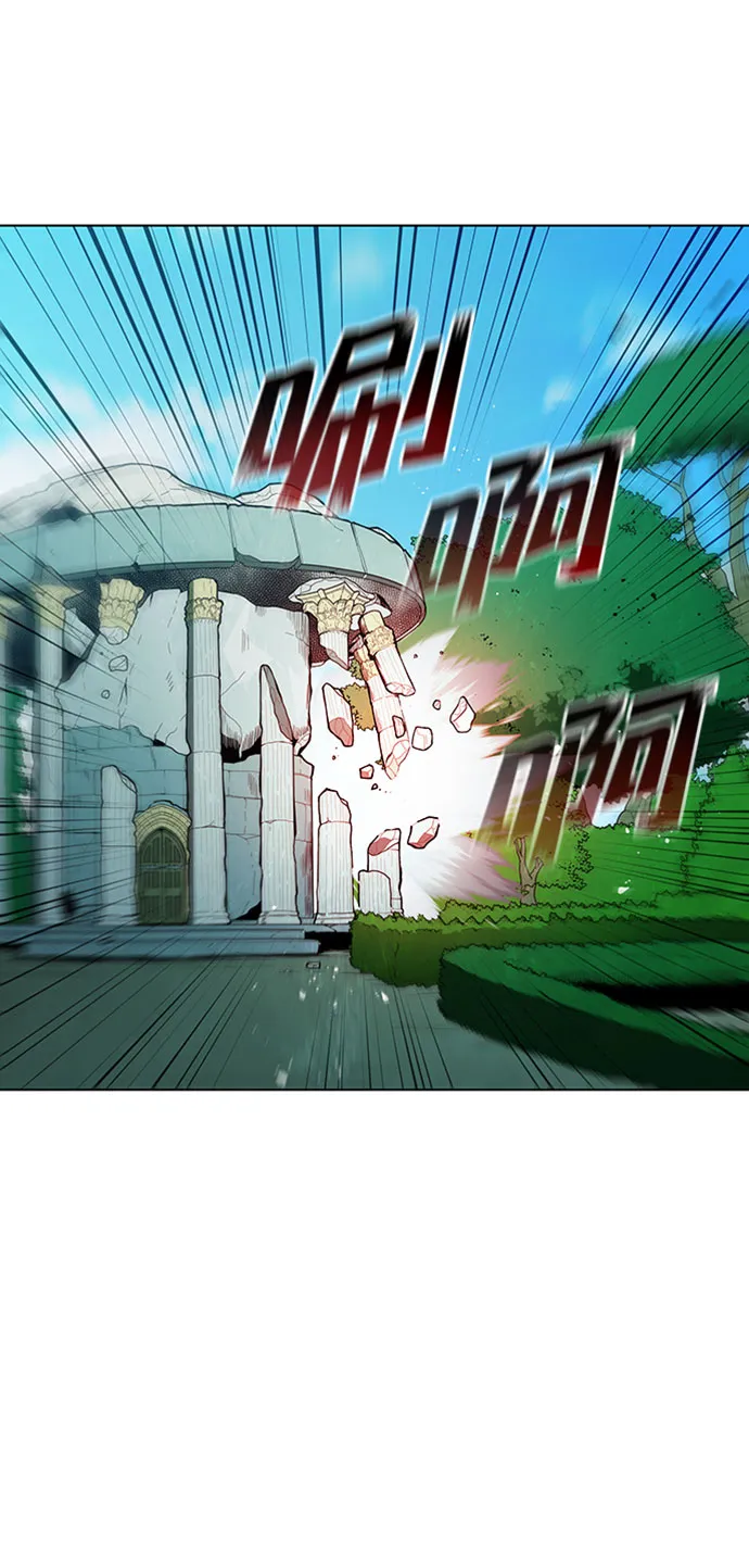 第78话 第64页