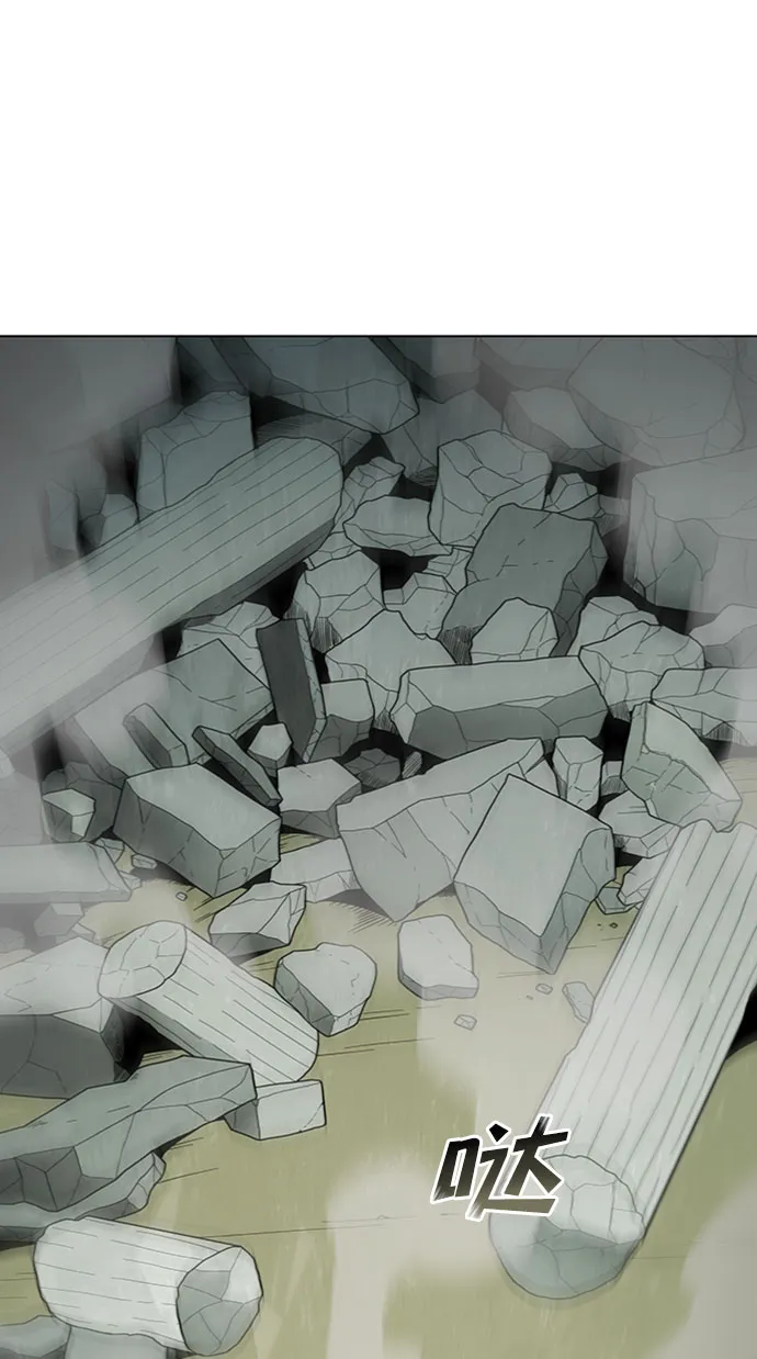 第78话 第69页