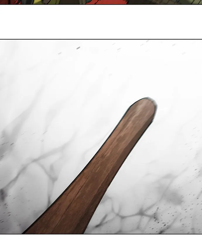 第81话 第23页