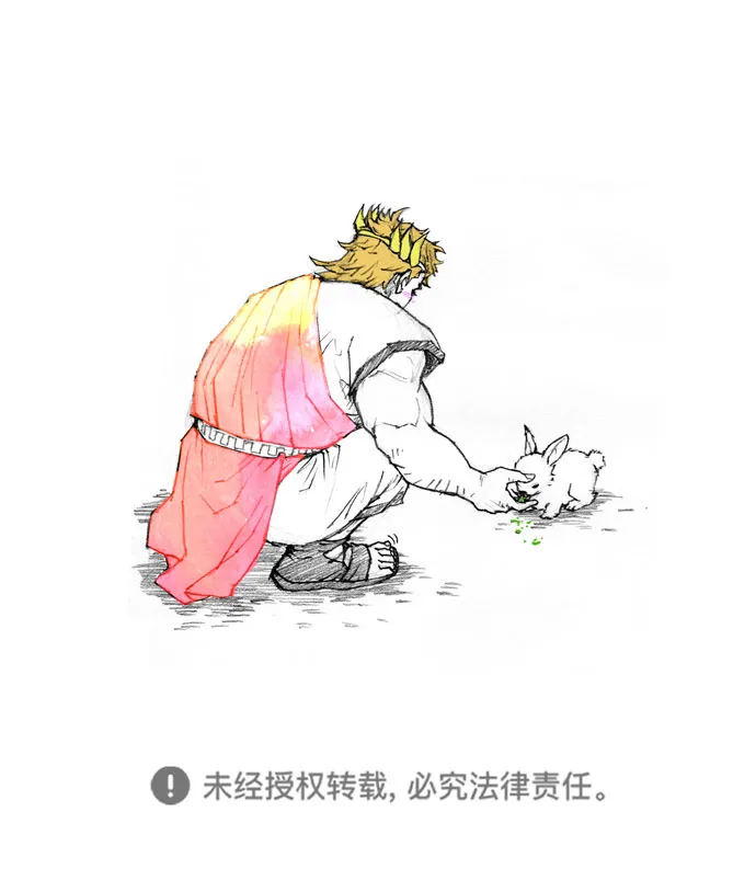第82话 第60页