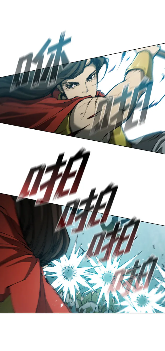 第83话 第16页