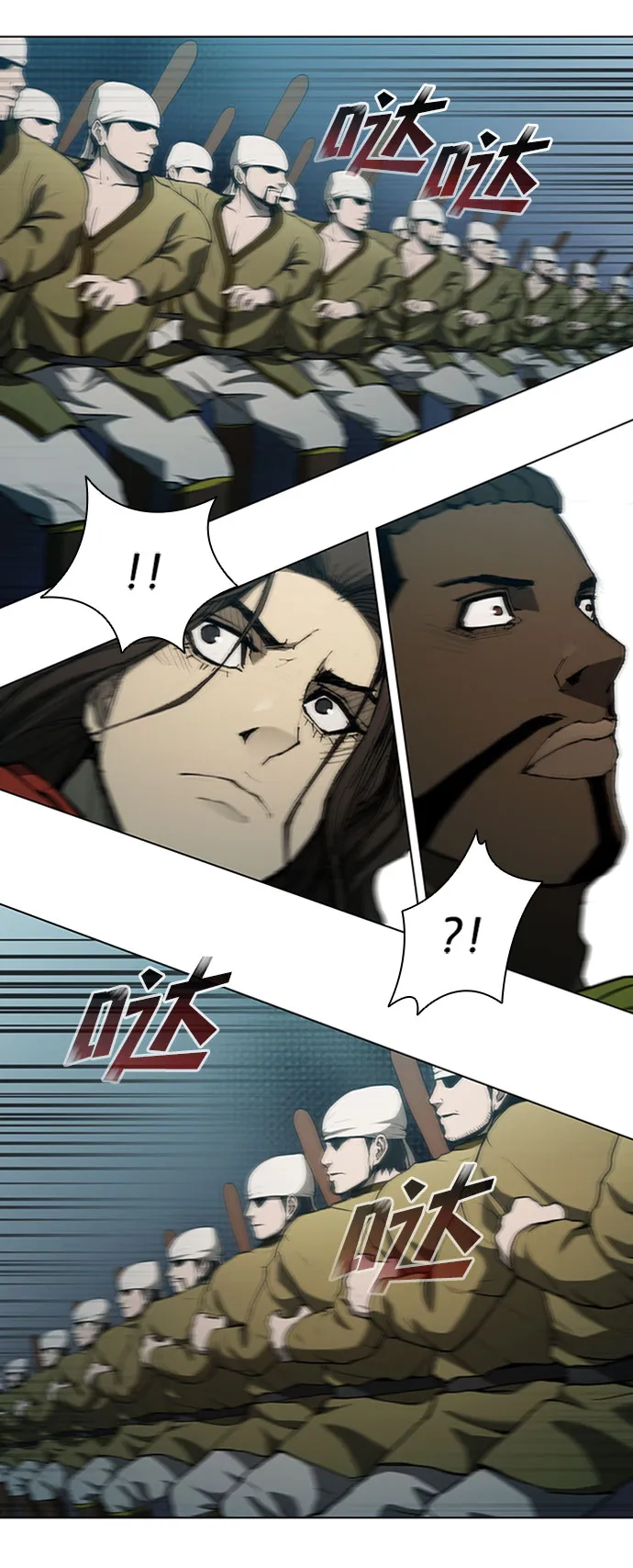 第83话 第34页