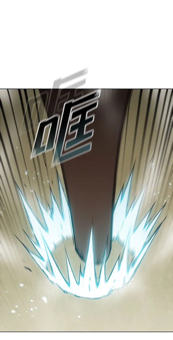 第84话 第17页