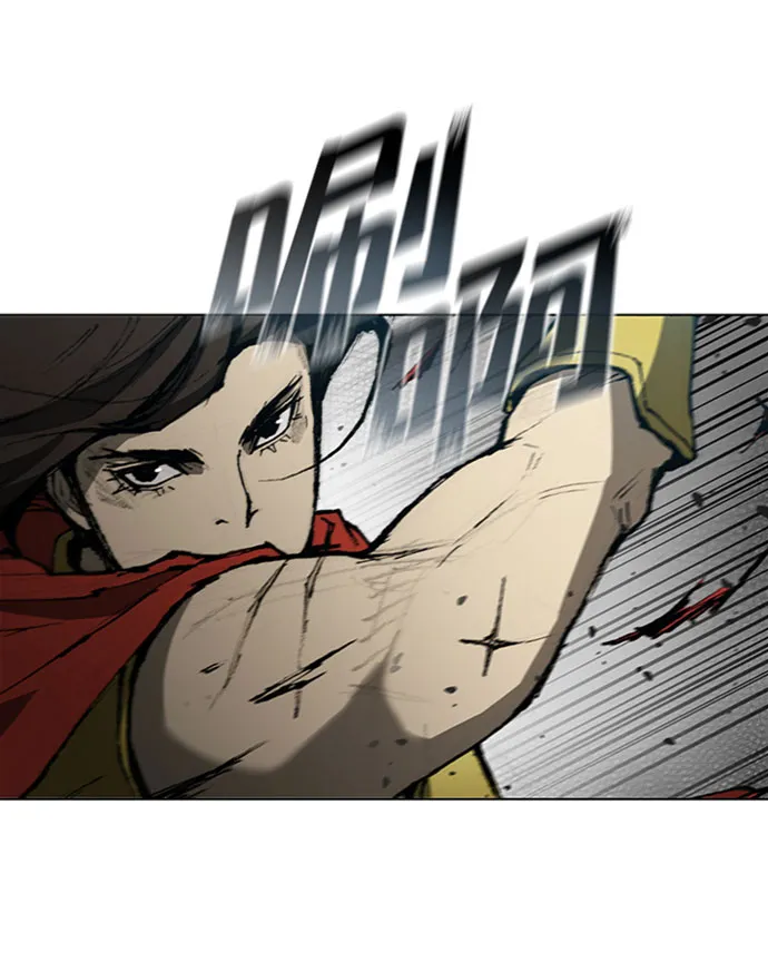 第85话 第10页