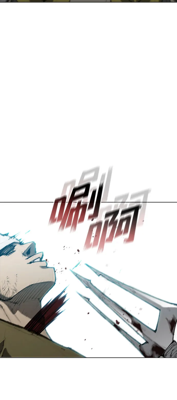 第85话 第22页