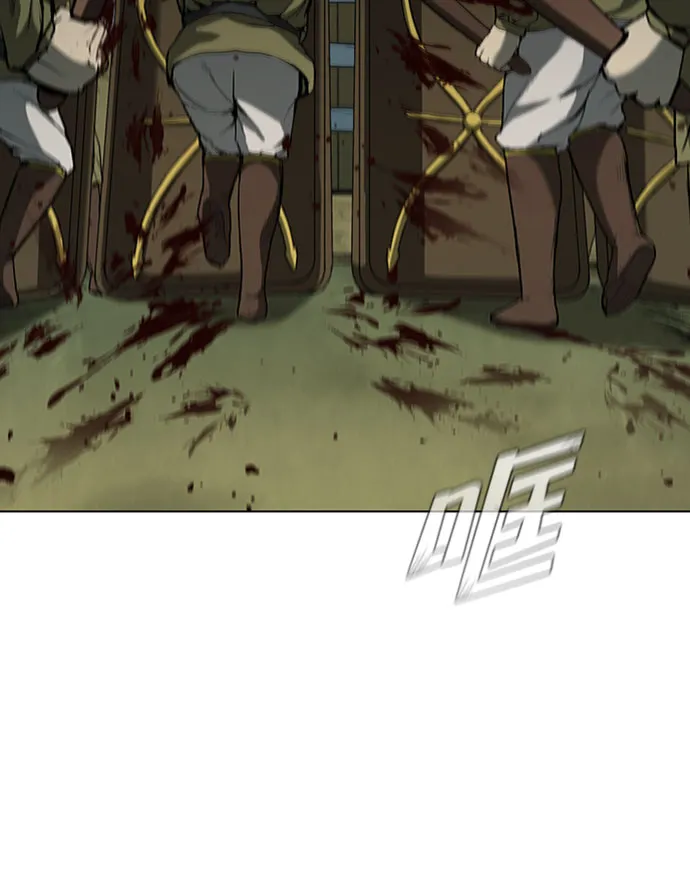第85话 第53页