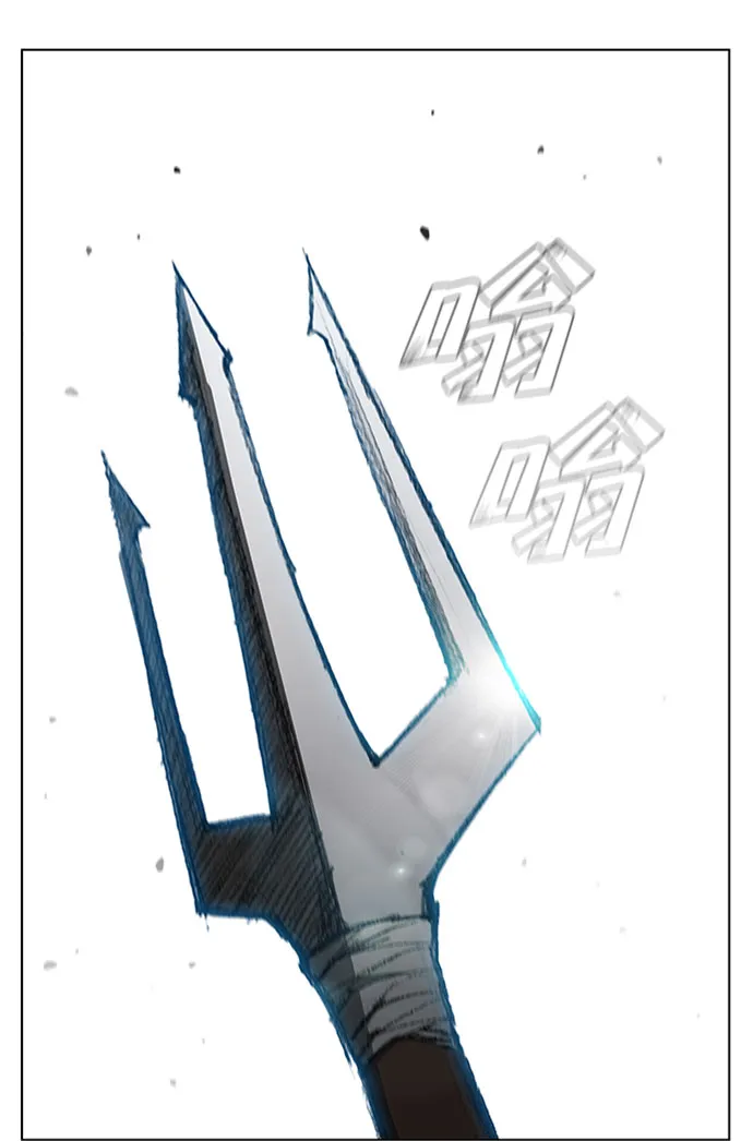 第87话 第26页