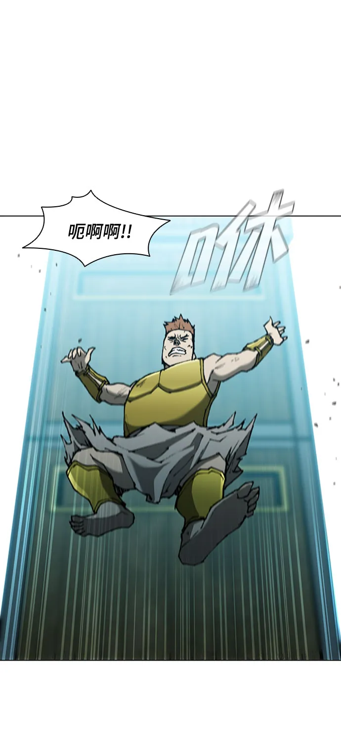 第87话 第60页