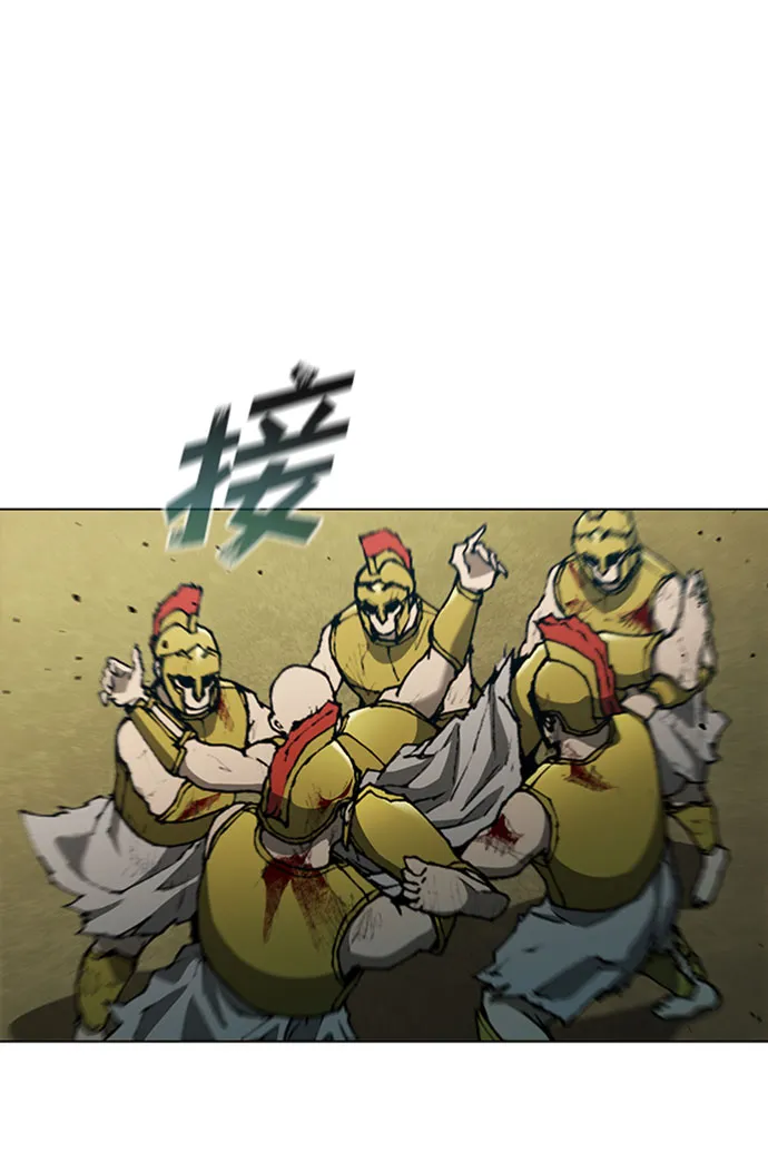 第87话 第62页
