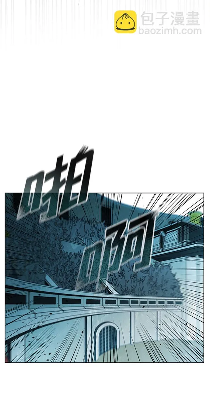 第87话 第64页