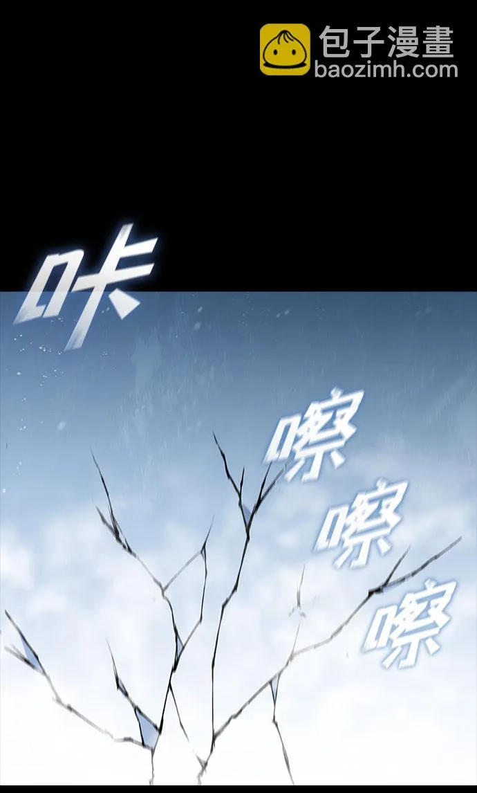 第91话 第16页