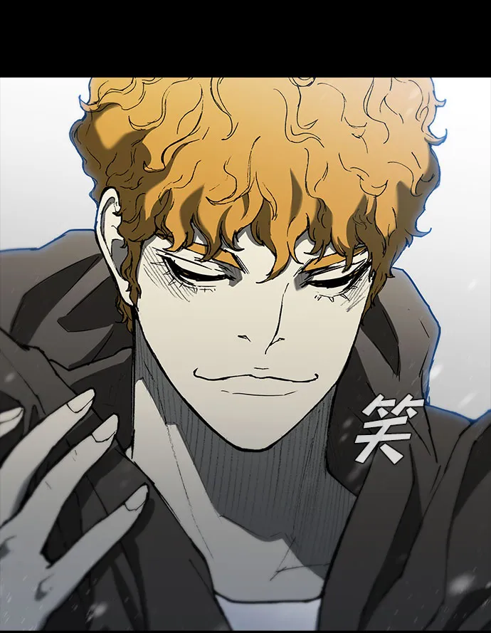 第91话 第30页