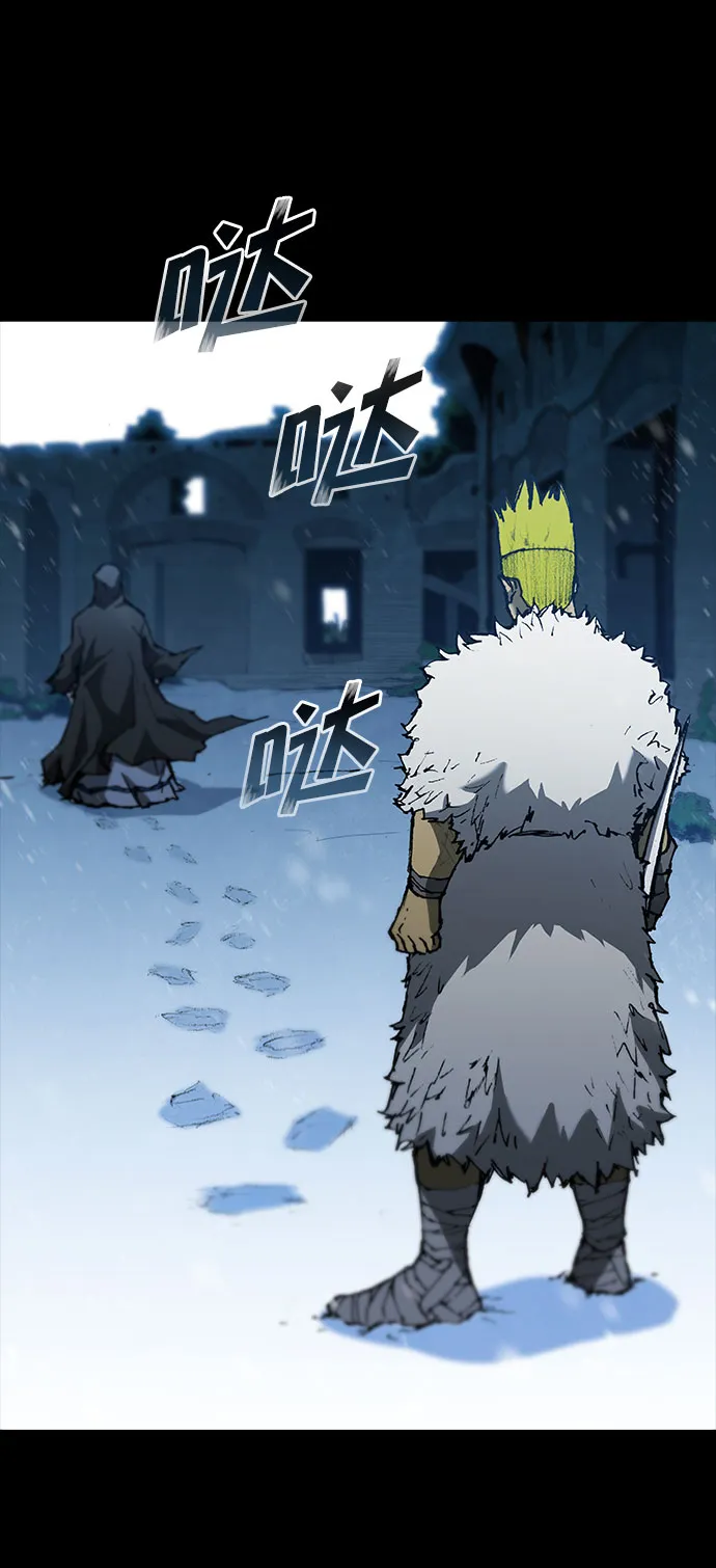 第91话 第31页