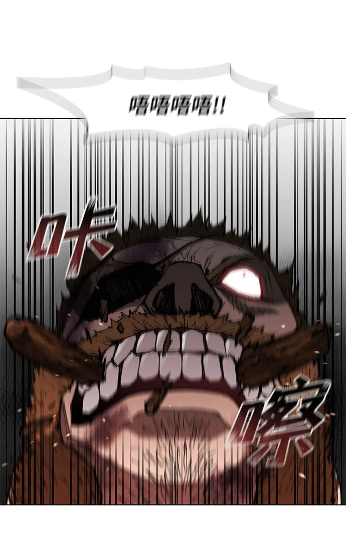 第91话 第50页