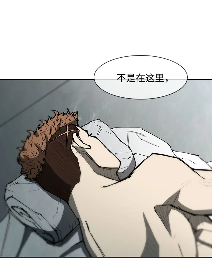 第91话 第60页