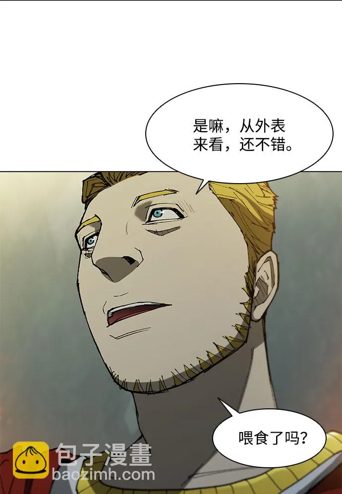 第92话 第58页
