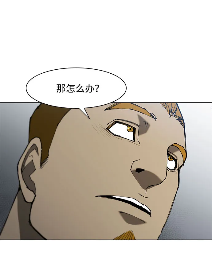 第93话 第22页