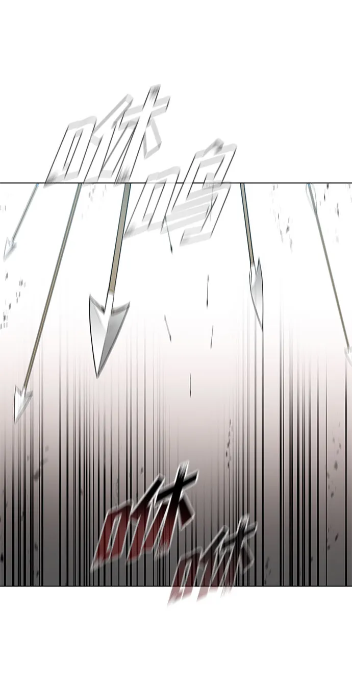 第94话 第34页