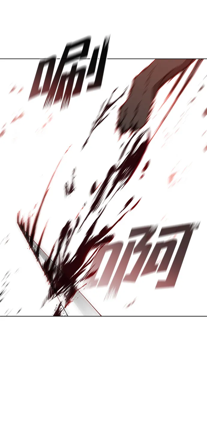第94话 第50页