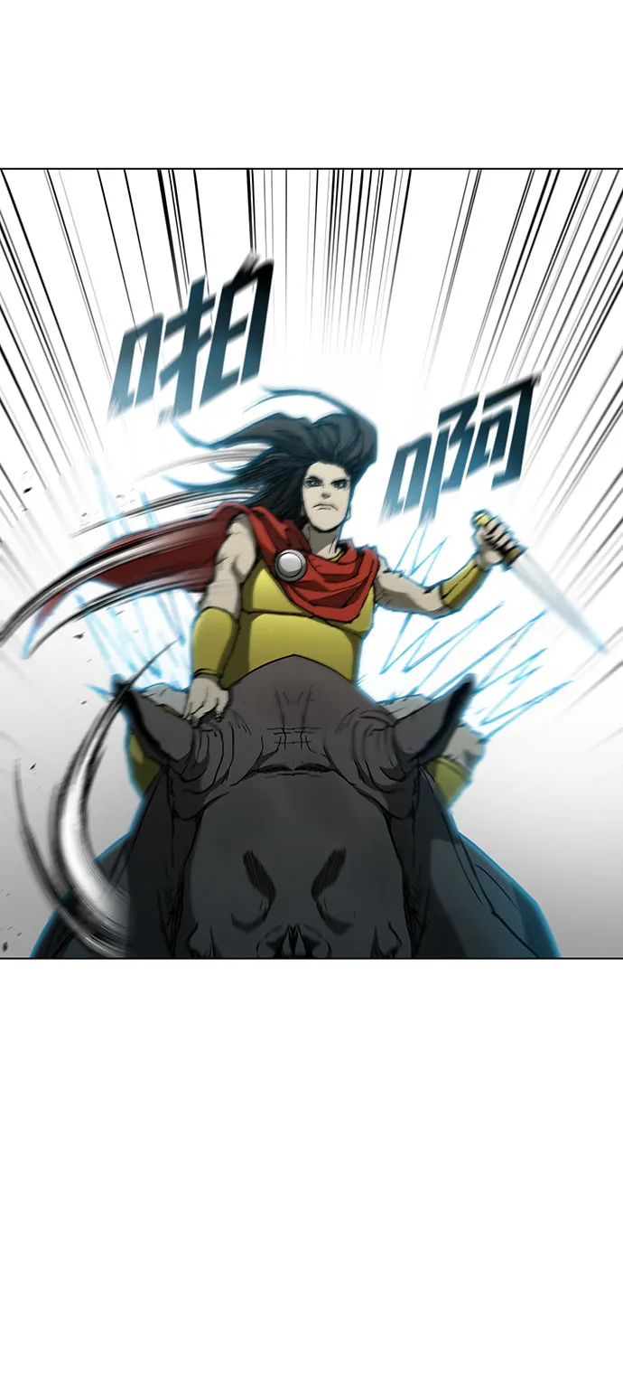 第95话 第46页