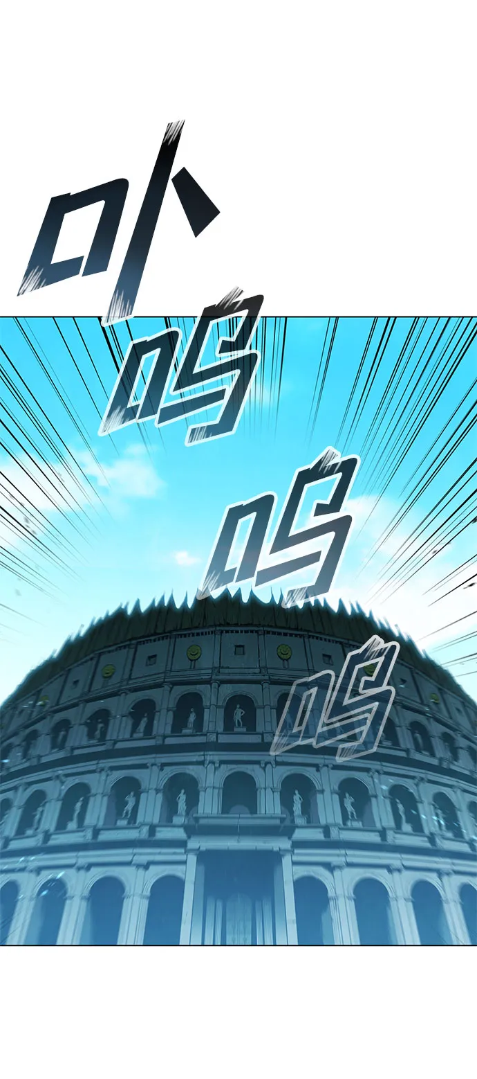 第95话 第60页
