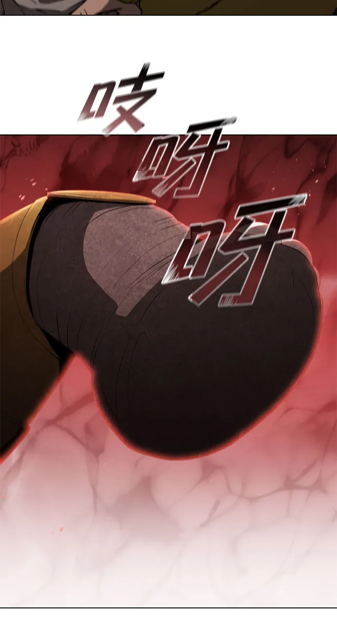 第96话 第35页