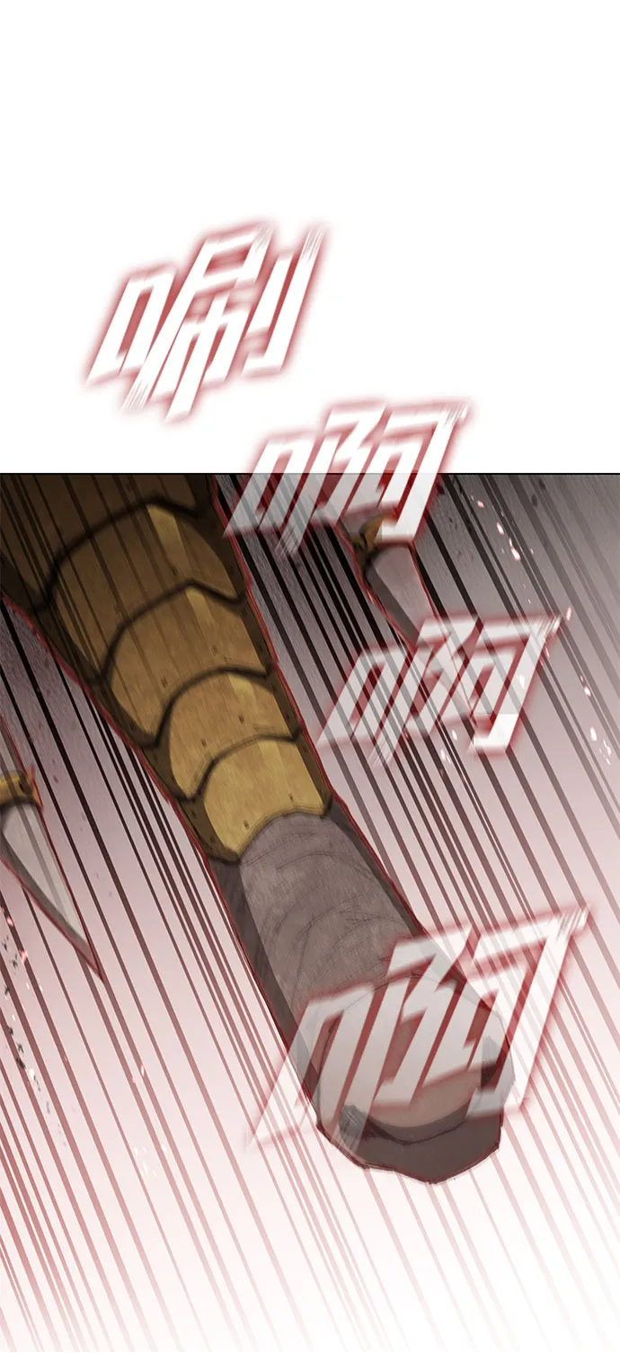 第96话 第51页